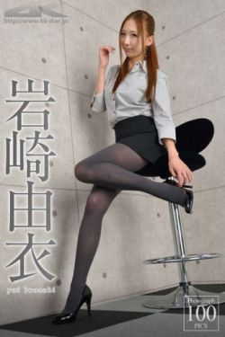 日本美女比基尼热舞